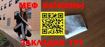 гидропоника Ирбит