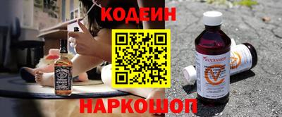 гидропоника Ирбит