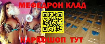 каннабис Ипатово