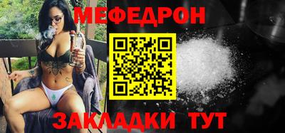 гидропоника Ирбит