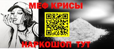 каннабис Ипатово