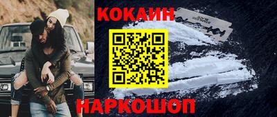 каннабис Ипатово