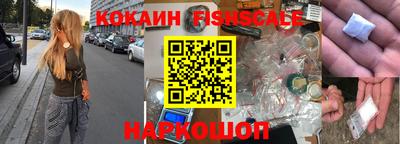 каннабис Ипатово