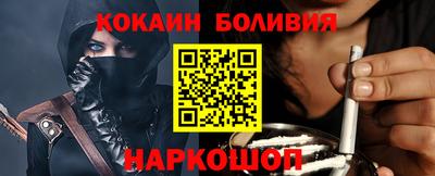 гашиш Изобильный