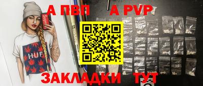 гидропоника Ирбит