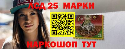 гашиш Изобильный
