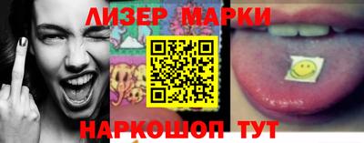 гидропоника Ирбит