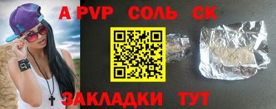 гашиш Изобильный