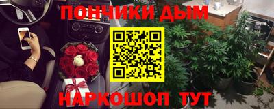 гидропоника Ирбит