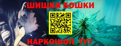 гашиш Изобильный