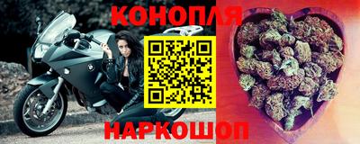 гашиш Изобильный