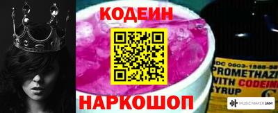 гидропоника Ирбит