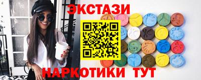 гашиш Изобильный