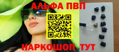 гашиш Изобильный