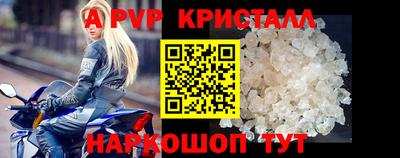 гидропоника Ирбит