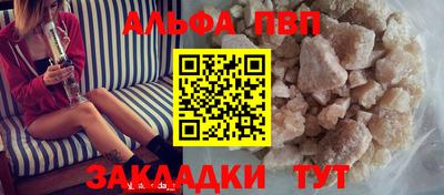 гидропоника Ирбит