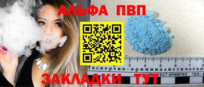 гидропоника Ирбит