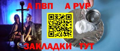 гашиш Изобильный