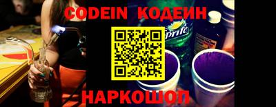 гидропоника Ирбит