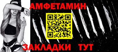 гидропоника Ирбит