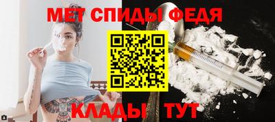 каннабис Ипатово