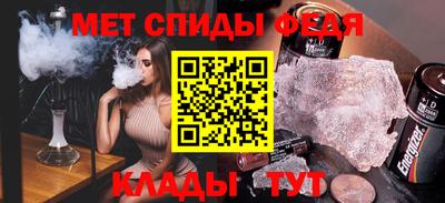 гидропоника Ирбит