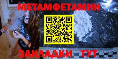 гидропоника Ирбит