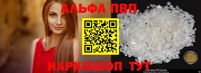 гашиш Изобильный