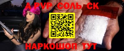 гашиш Изобильный