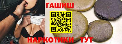 гидропоника Ирбит
