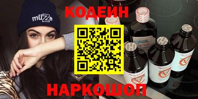 гидропоника Ирбит