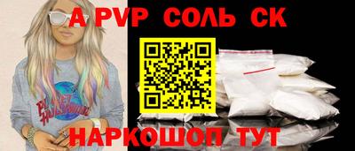 гидропоника Ирбит