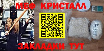 гидропоника Ирбит