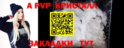 гашиш Изобильный