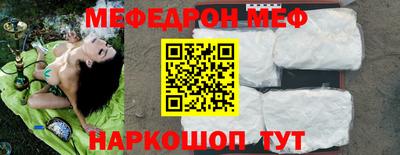 гидропоника Ирбит